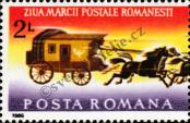 Stamp Romania Catalog number: 4305