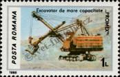 Stamp Romania Catalog number: 4307