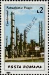 Stamp Romania Catalog number: 4308
