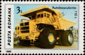 Stamp Romania Catalog number: 4309