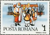 Stamp Romania Catalog number: 4313
