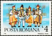 Stamp Romania Catalog number: 4316