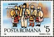 Stamp Romania Catalog number: 4317