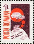 Stamp Romania Catalog number: 4318