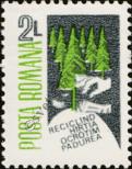 Stamp Romania Catalog number: 4319