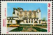 Stamp Romania Catalog number: 4330