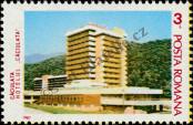 Stamp Romania Catalog number: 4331