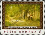 Stamp Romania Catalog number: 4333
