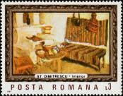 Stamp Romania Catalog number: 4335