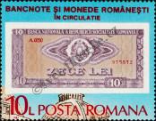 Stamp Romania Catalog number: 4340