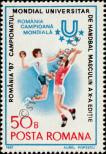Stamp Romania Catalog number: 4341