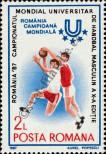 Stamp Romania Catalog number: 4343