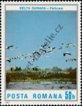 Stamp Romania Catalog number: 4347