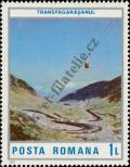 Stamp Romania Catalog number: 4348
