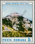 Stamp Romania Catalog number: 4350