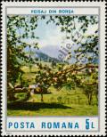 Stamp Romania Catalog number: 4352