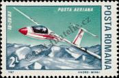 Stamp Romania Catalog number: 4355