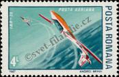 Stamp Romania Catalog number: 4357