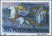 Stamp Romania Catalog number: 4359
