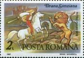 Stamp Romania Catalog number: 4361