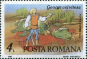 Stamp Romania Catalog number: 4363