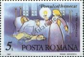 Stamp Romania Catalog number: 4364