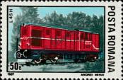 Stamp Romania Catalog number: 4366