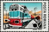 Stamp Romania Catalog number: 4367