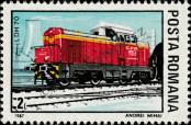 Stamp Romania Catalog number: 4368