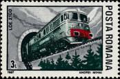 Stamp Romania Catalog number: 4369