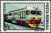 Stamp Romania Catalog number: 4370