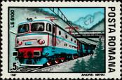 Stamp Romania Catalog number: 4371