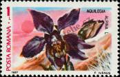 Stamp Romania Catalog number: 4372