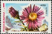 Stamp Romania Catalog number: 4374