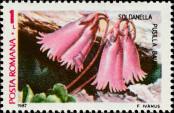 Stamp Romania Catalog number: 4375