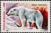 Stamp Romania Catalog number: 4386