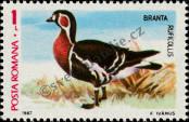 Stamp Romania Catalog number: 4389