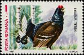 Stamp Romania Catalog number: 4392