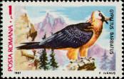 Stamp Romania Catalog number: 4393
