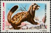 Stamp Romania Catalog number: 4394