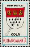 Stamp Romania Catalog number: 4397
