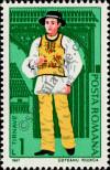 Stamp Romania Catalog number: 4399