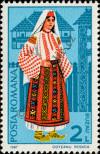 Stamp Romania Catalog number: 4400