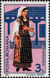 Stamp Romania Catalog number: 4402