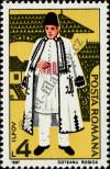 Stamp Romania Catalog number: 4405