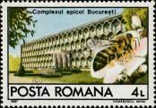 Stamp Romania Catalog number: 4410