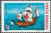 Stamp Romania Catalog number: 4439