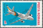 Stamp Romania Catalog number: 4442