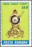 Stamp Romania Catalog number: 4443