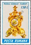 Stamp Romania Catalog number: 4444